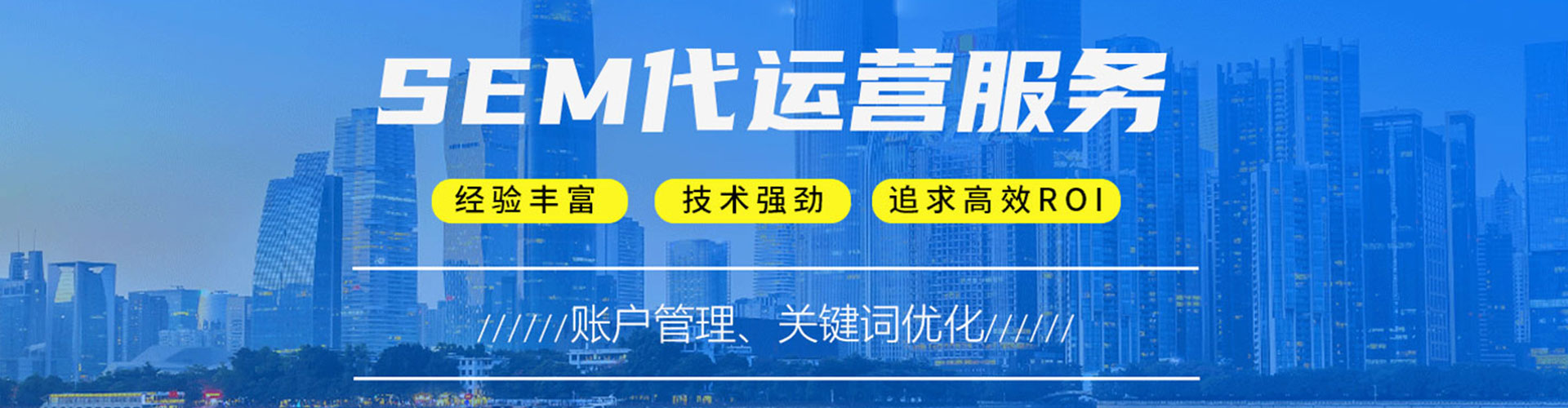 来宾渠道开户返点