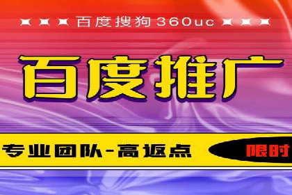 抖音信息流代理的投放技巧与实际效果对比