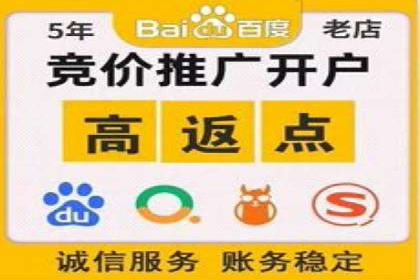 案例解读：信息流广告投放策略的精准定位